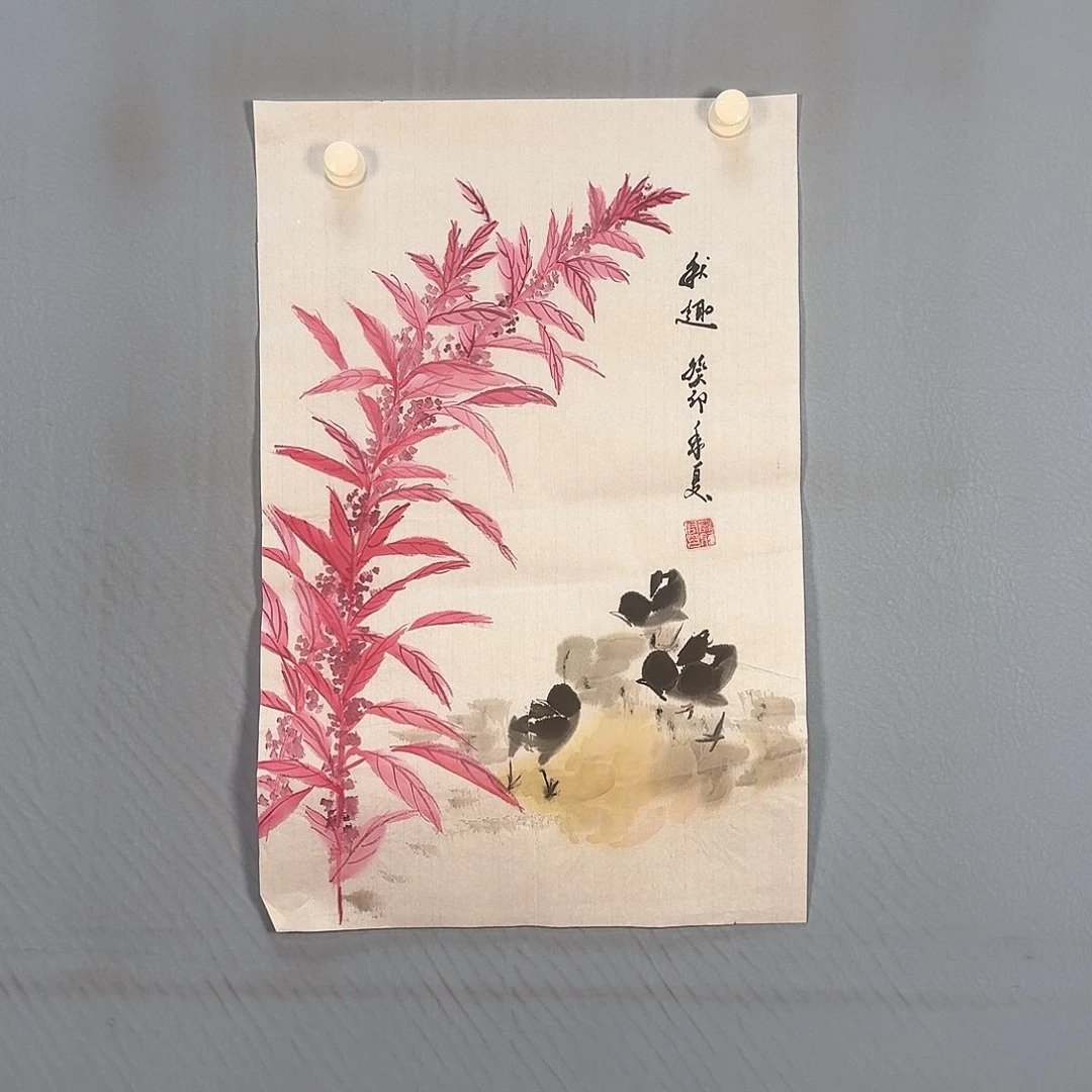 国画1370 牡丹仙子好可爱