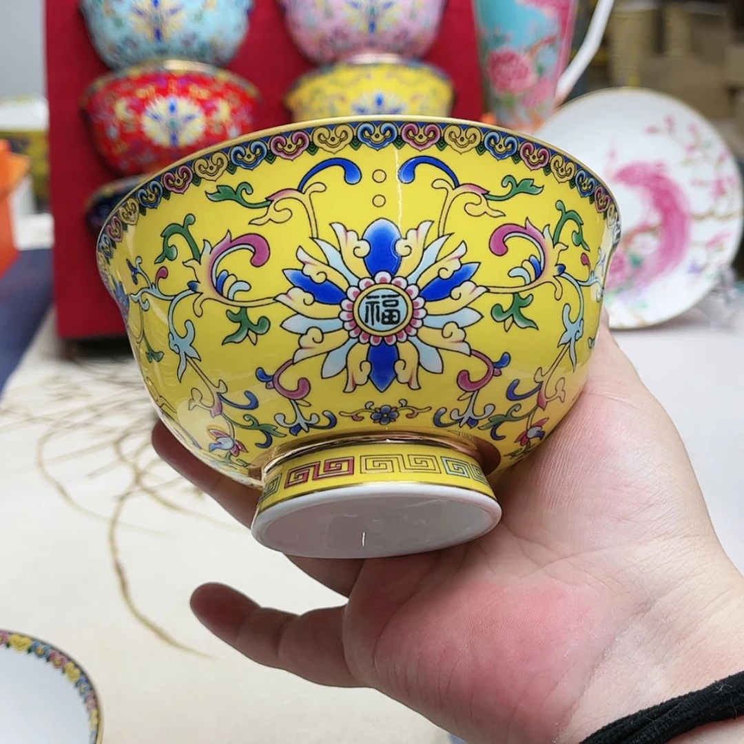 【闪购商品】珐琅5英寸4黄。。。。。