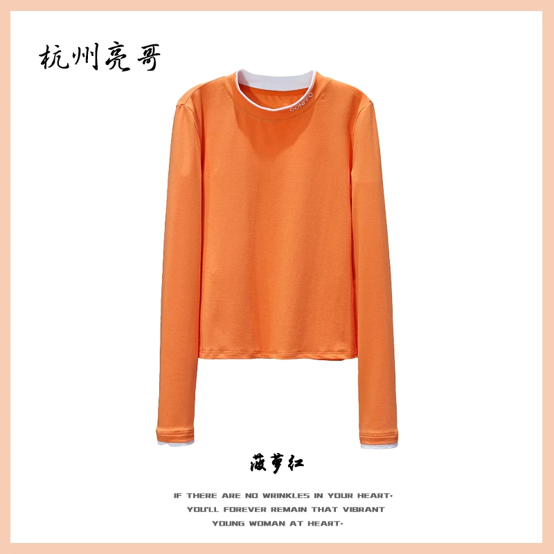 【亮哥女装】2025冬季新品《暖阳》橙色刺绣高弹打底上衣6256-A1
