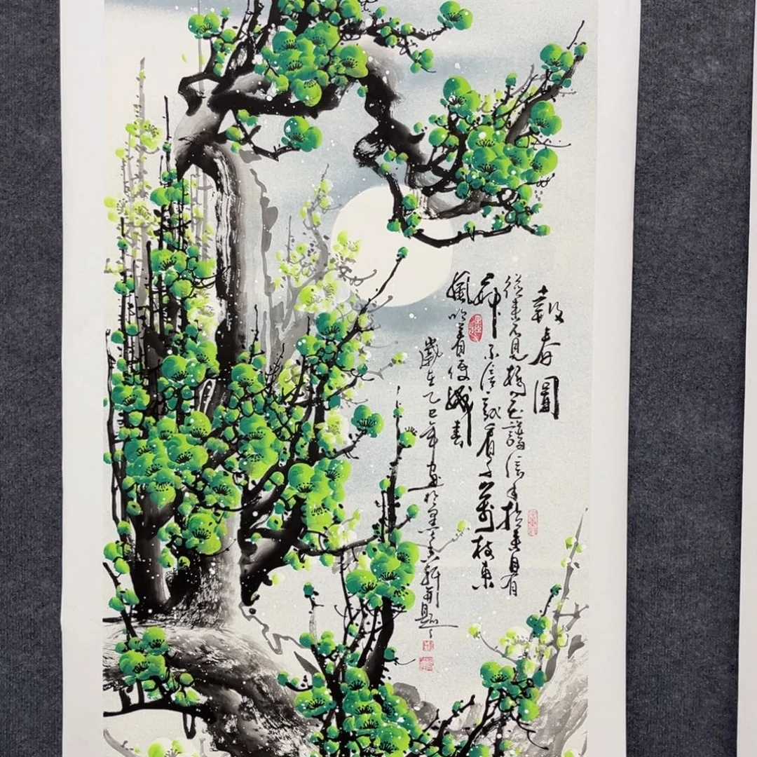 国画我们都是在等着看