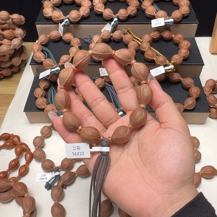 用***3橄榄核手串/手链梅林铁核手串16/22