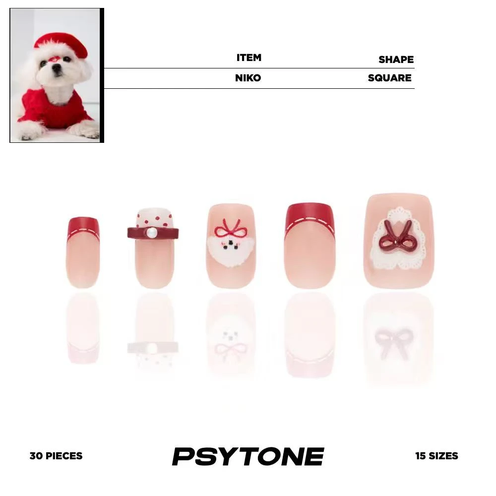 幻调Nico | 可爱小狗圣诞节新年短款少女学生党短方圆穿戴甲01