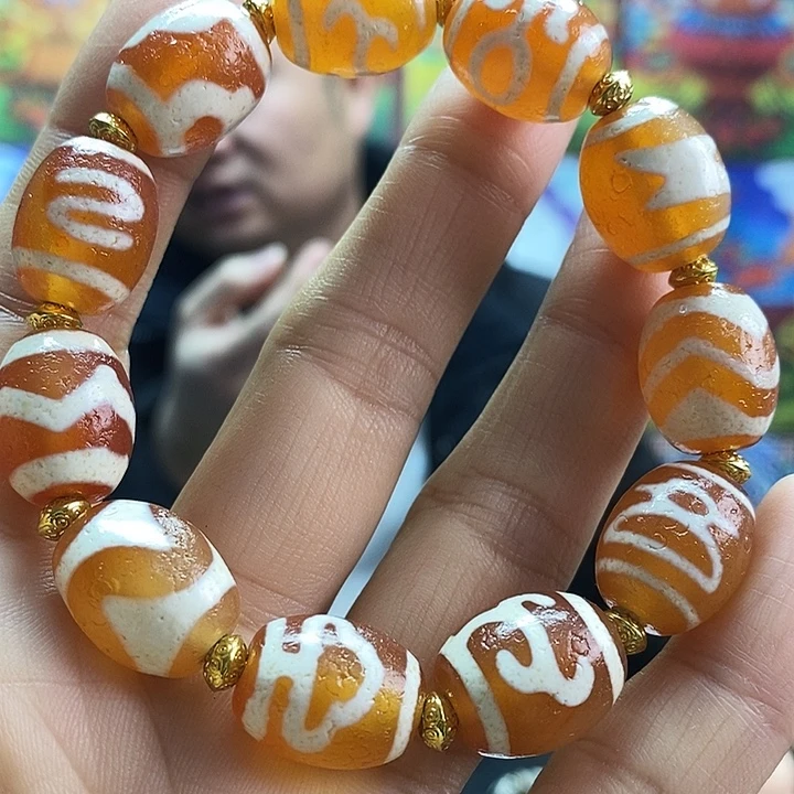 玛瑙/玉髓未镶嵌手链147