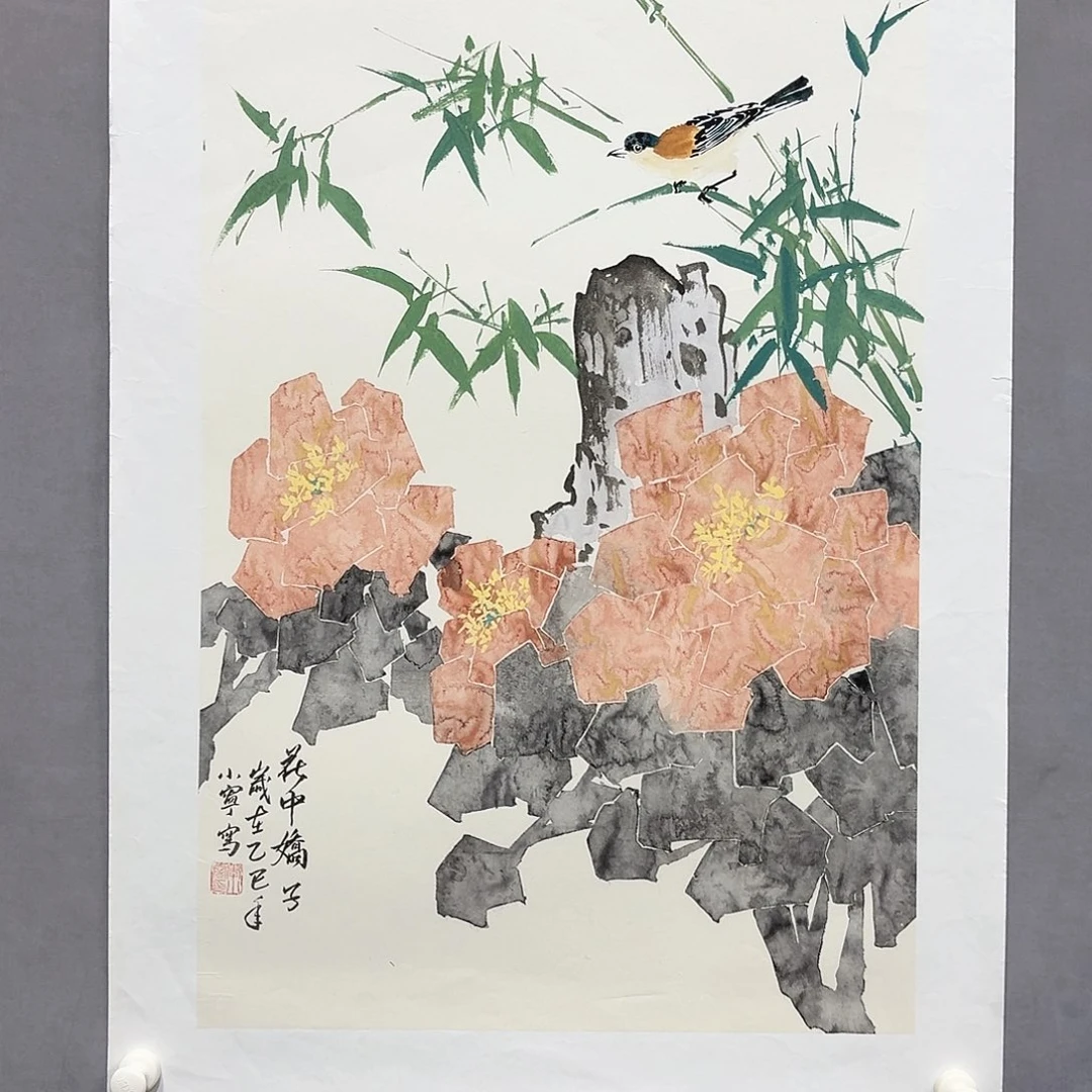 国画亲笔手绘放心去藏