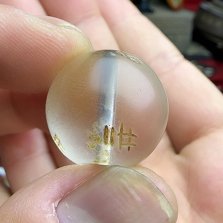 白玉菩提吊坠封**爱精品
