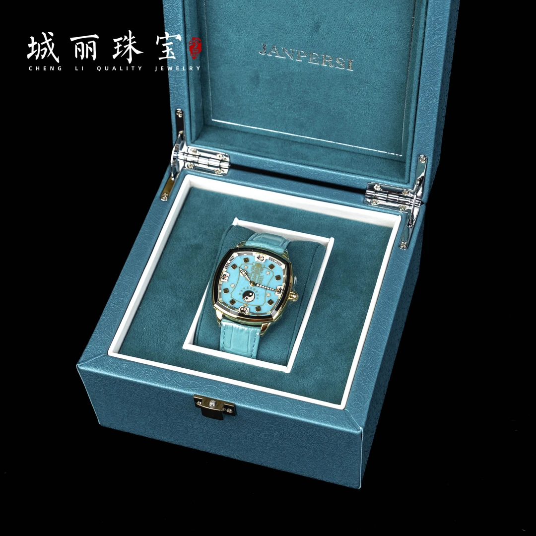 【城丽】赵公添才库手表/条ZJH-1941