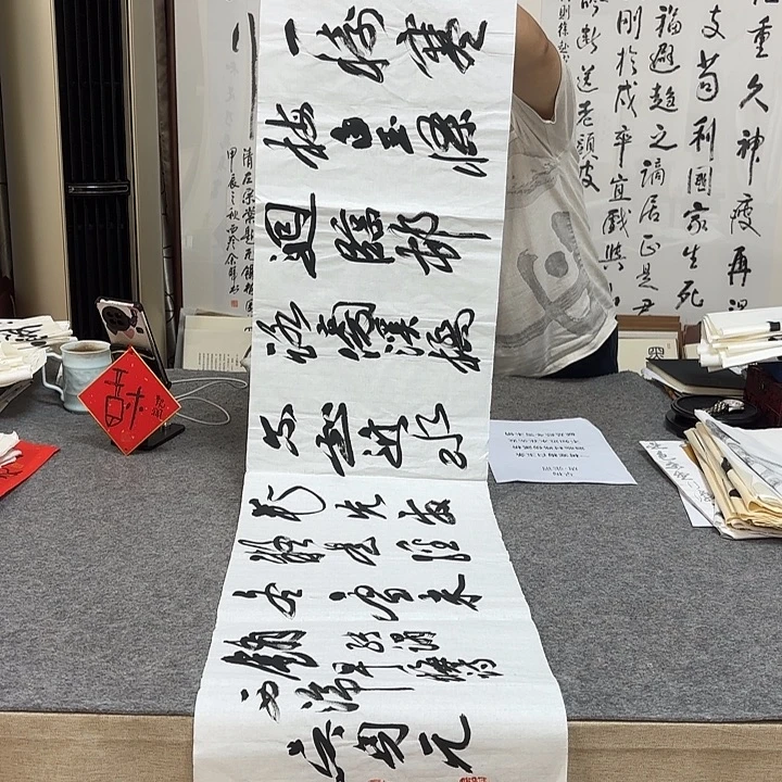 书法吴身元老师书法作品