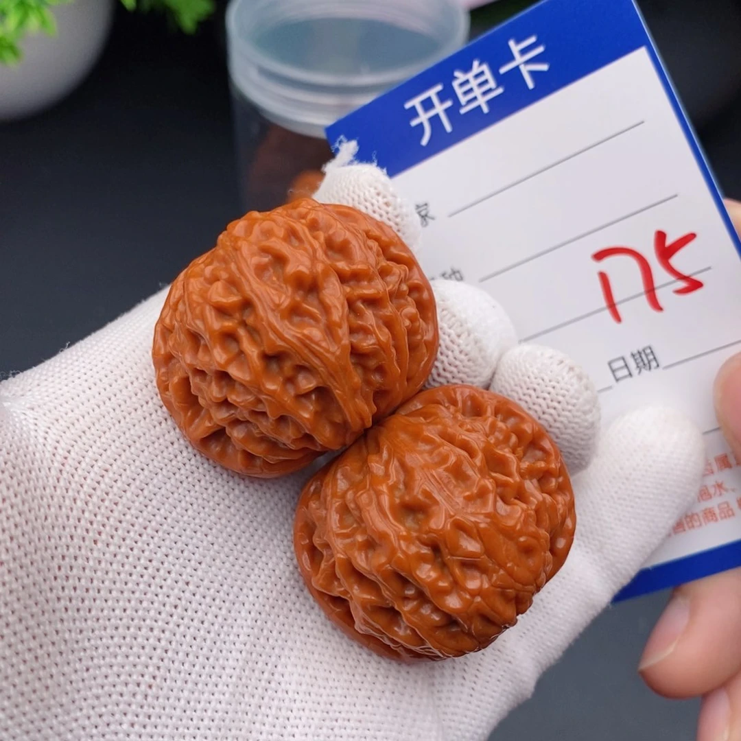 文玩核桃把件38龙眼175