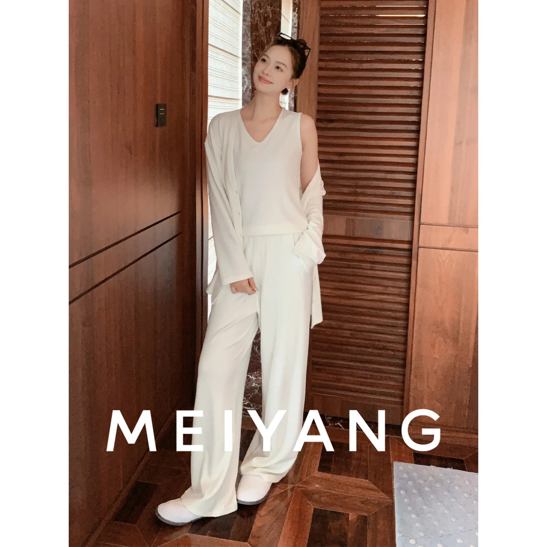 美洋MEIYANG 简单家居服磨毛保暖抗静电带胸垫背心开衫长裤-周二