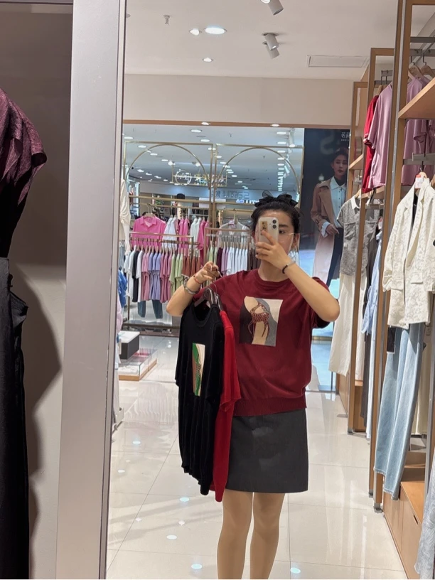 一路生花圆领针织衫