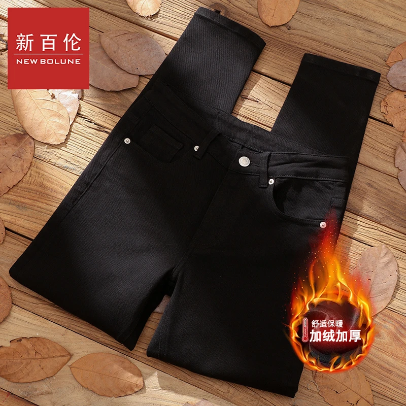 新百伦黑色高端不掉色牛仔裤男士冬季新款直筒弹力百搭九分裤子男