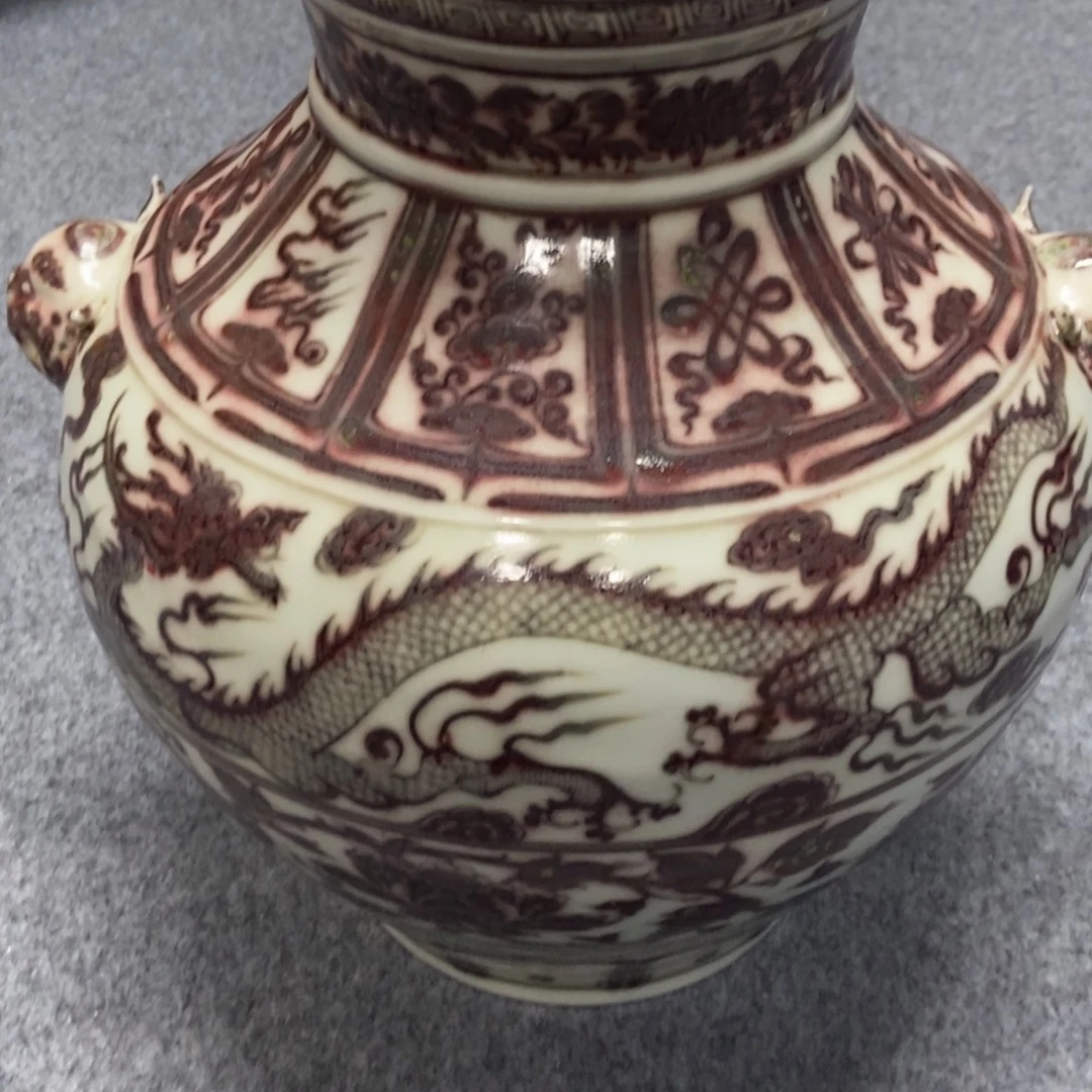 用***4陶缘定瓷生缘定瓷生