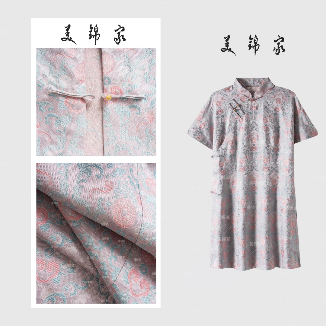 1722号【美锦家】麒麟献宝·宋锦—国风女款斜襟上衣251533