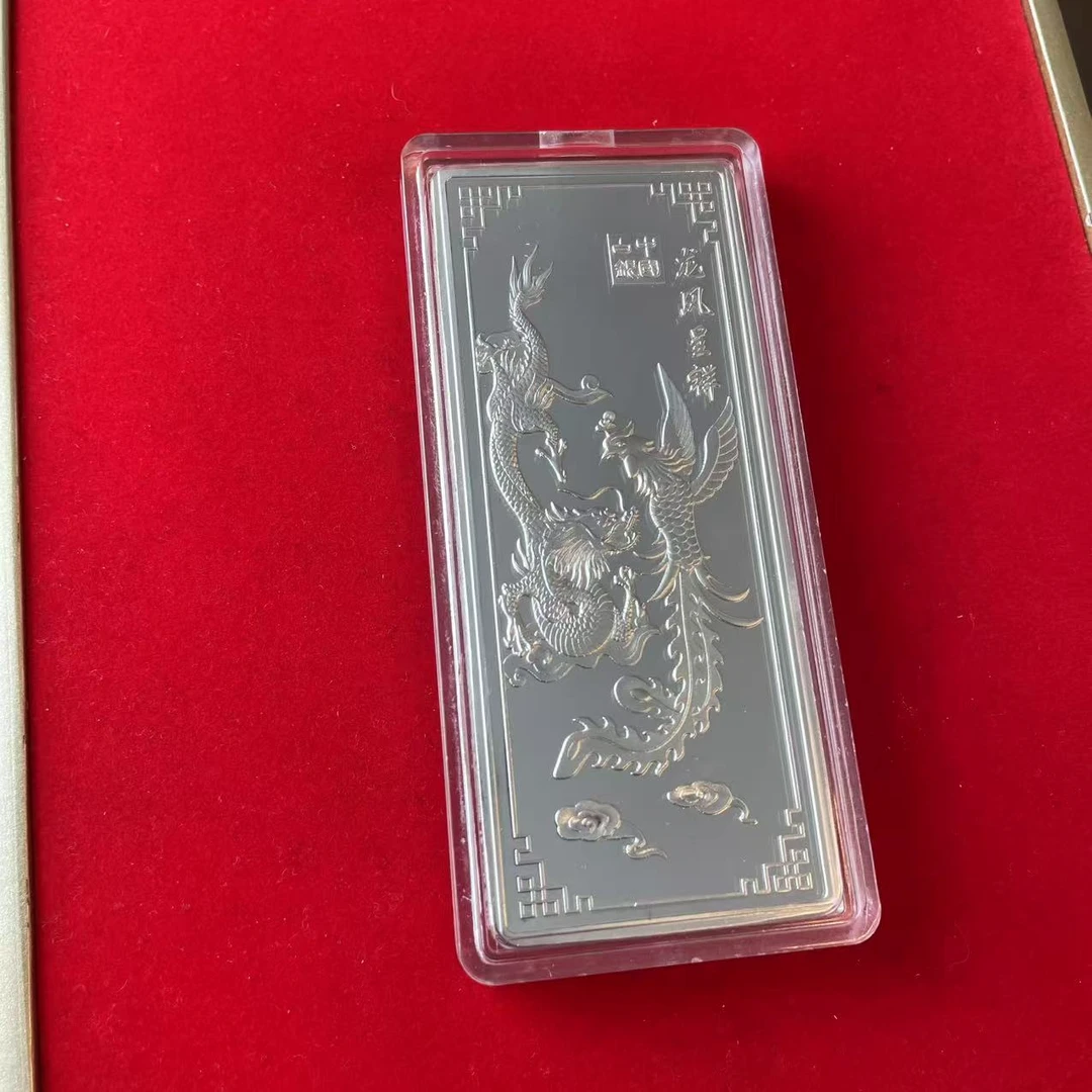 【宠粉】精美大龙凤呈祥收藏纪念实心复古商务礼品纪念摆件