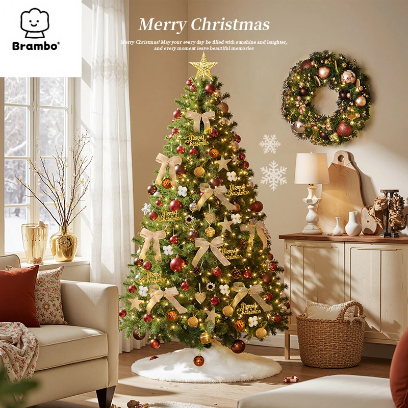 圣诞树家用套餐2025新款加密客厅大型diy摆件高级感圣诞节装饰品