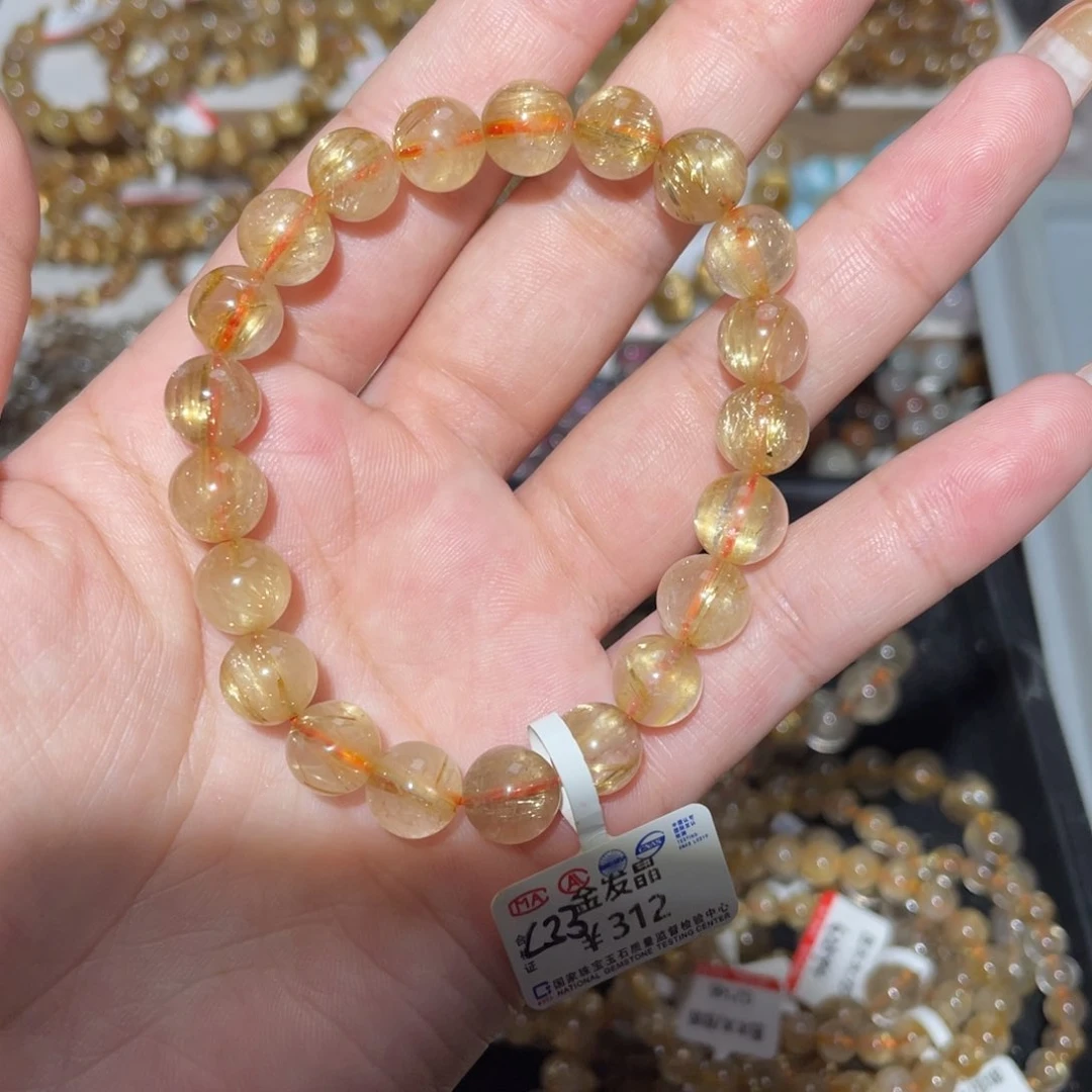 水晶手链未镶嵌手链