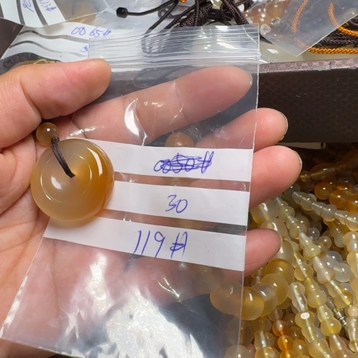 玛瑙/玉髓颈饰合金?****119