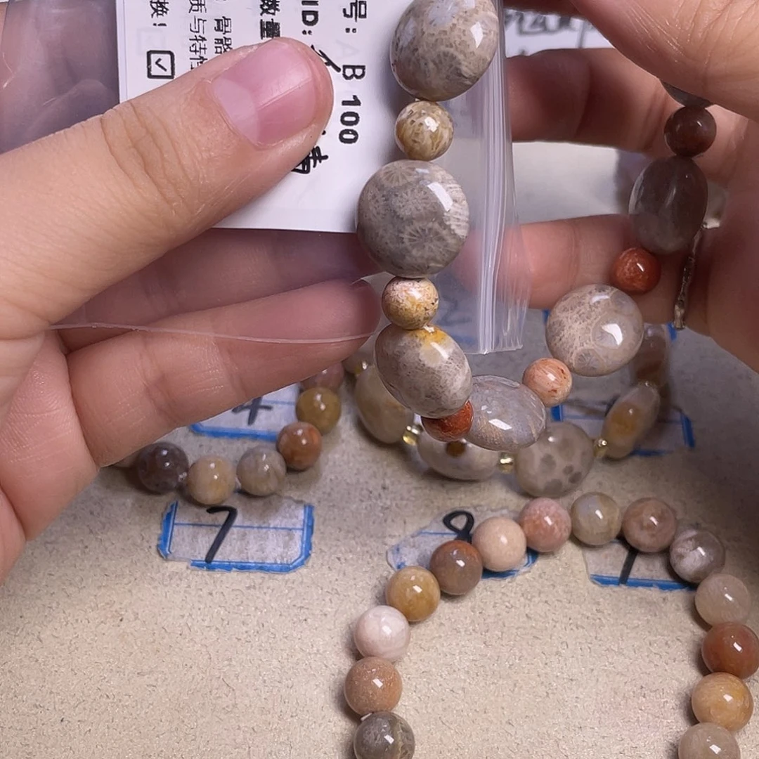 香***毒硅化玉未镶嵌手镯