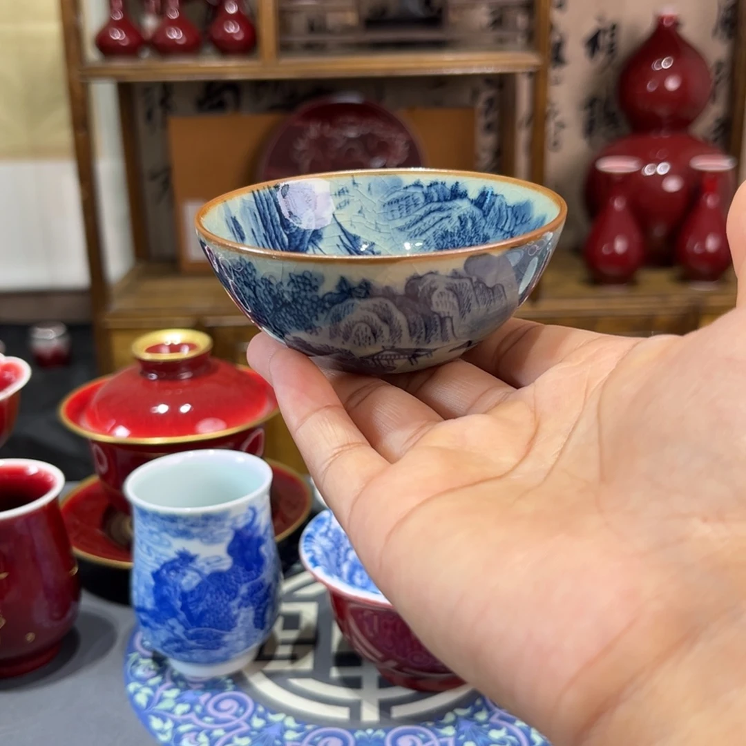 景德镇陶瓷浅行卧足青花柴窑普洱杯