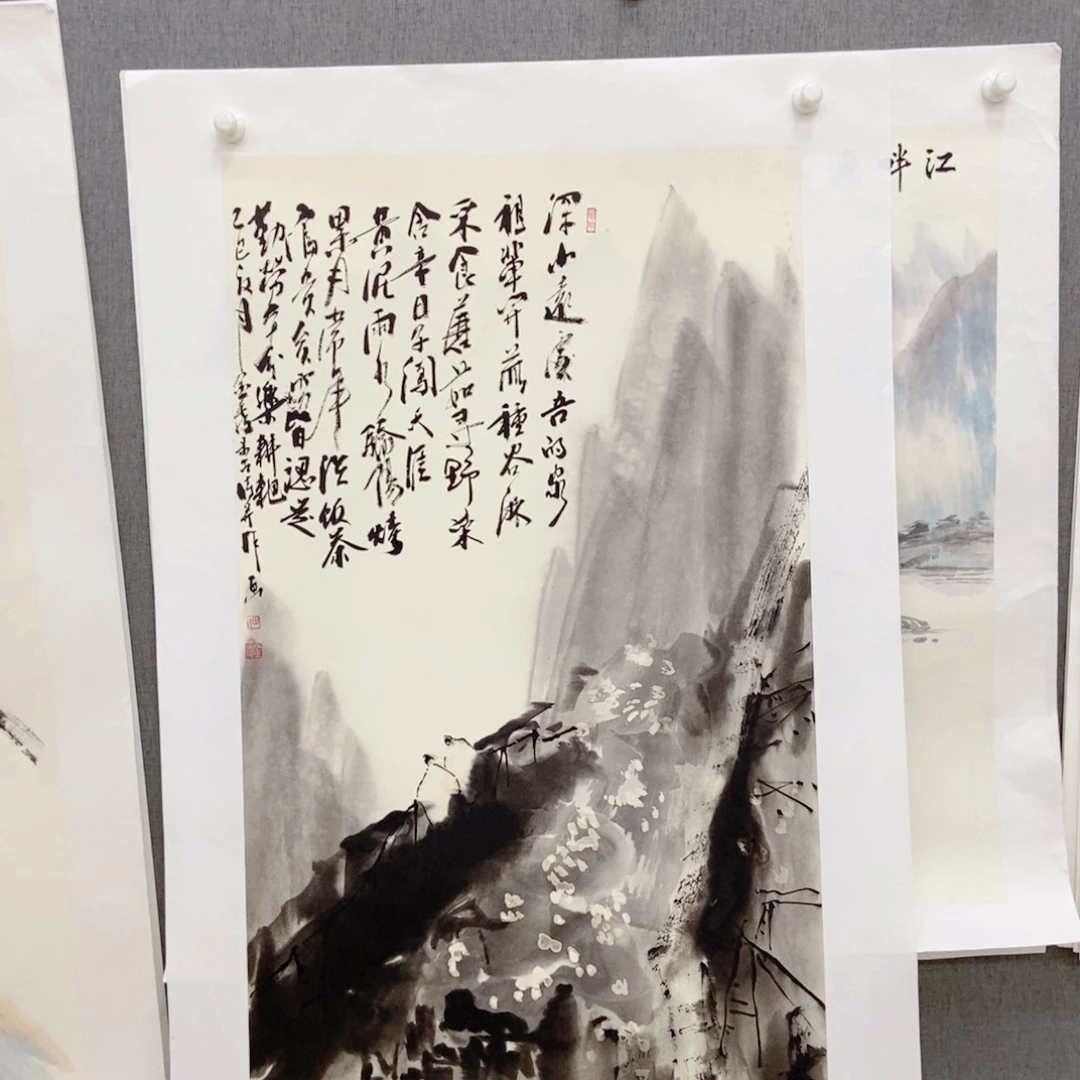 国画手写手绘作品47