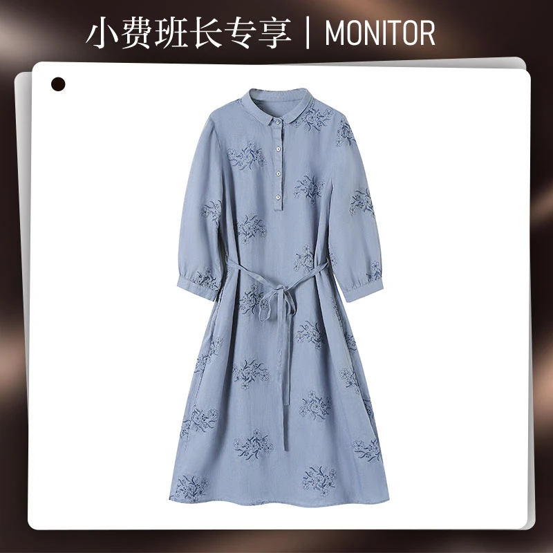 【小费班长】复古温婉文艺亚麻连衣裙刺绣新款长袖裙子 CYC51052L