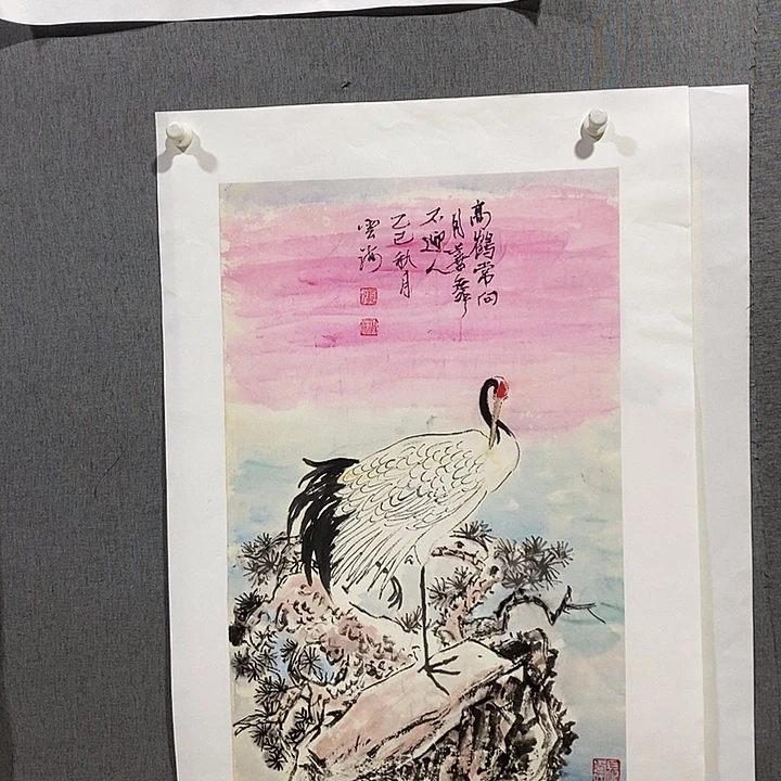 国画手写手绘作品275