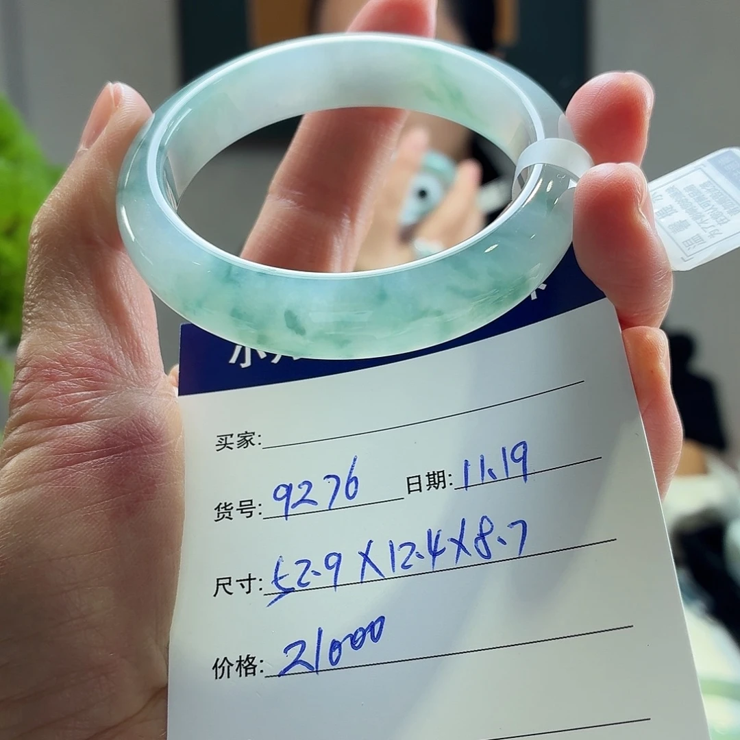 翡翠未镶嵌手镯天然翡翠手镯