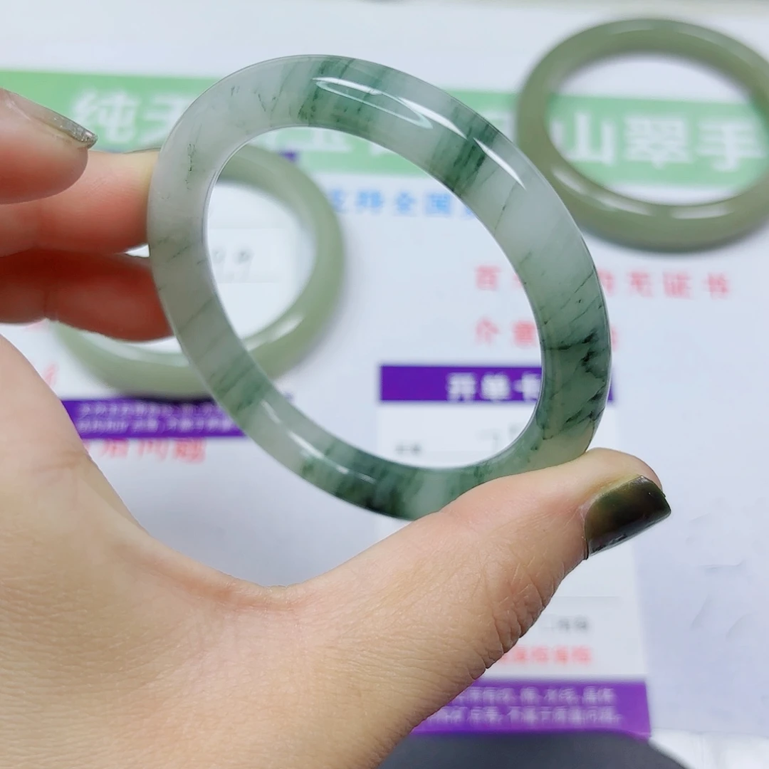 石英质玉未镶嵌手镯75/5556