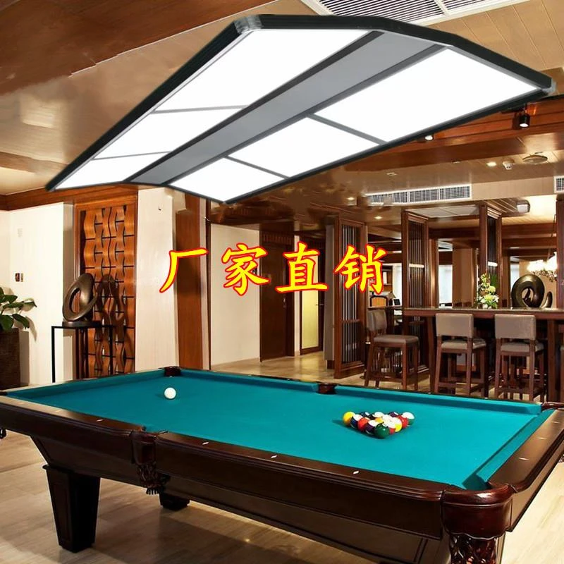 台球厅桌球室台球桌专用无影灯台球灯桌球吊灯LED台球无影吊灯
