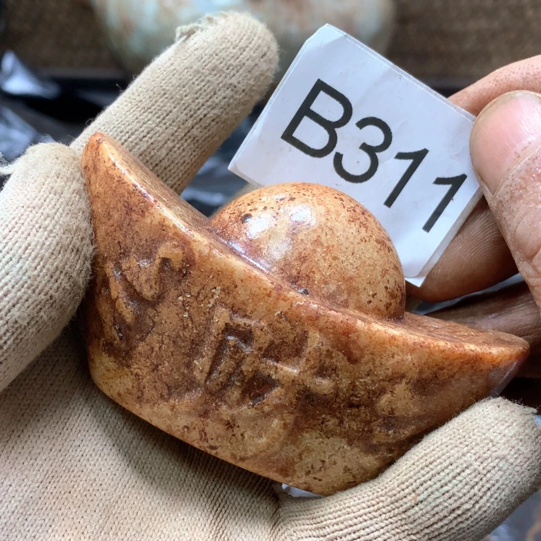 未镶嵌和田玉挂件