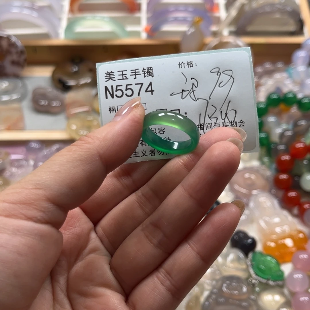 玛瑙/玉髓未镶嵌手镯5574