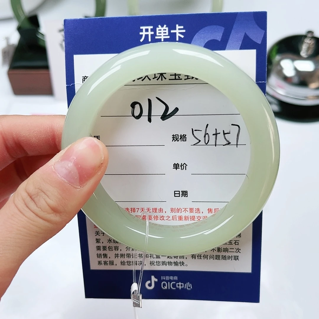 和田玉手镯未镶嵌小***