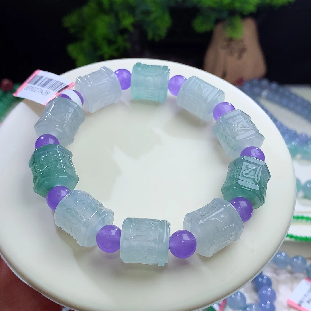 未镶嵌手串翡翠六字箴言！卡13*14mm