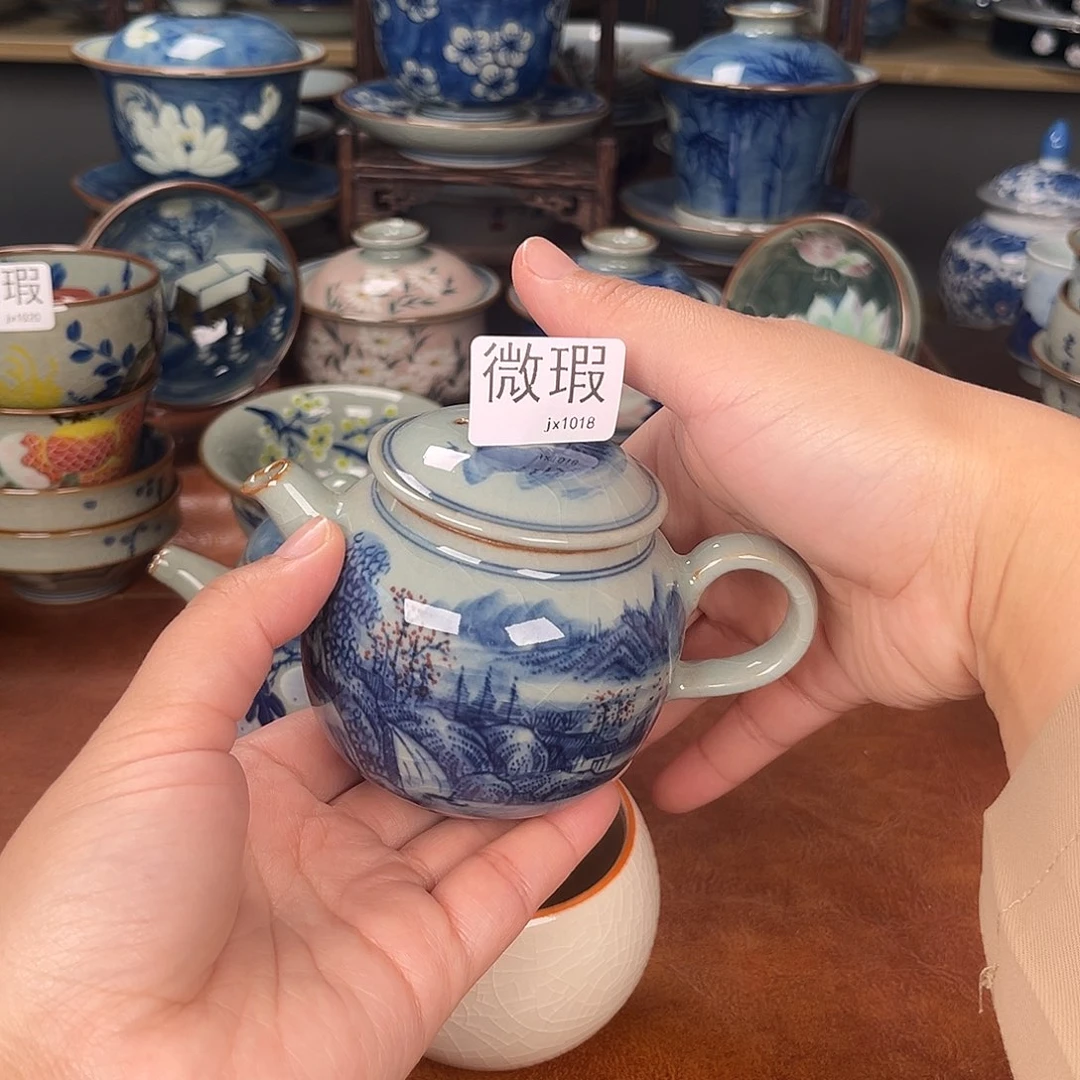 主人杯景德镇陶瓷