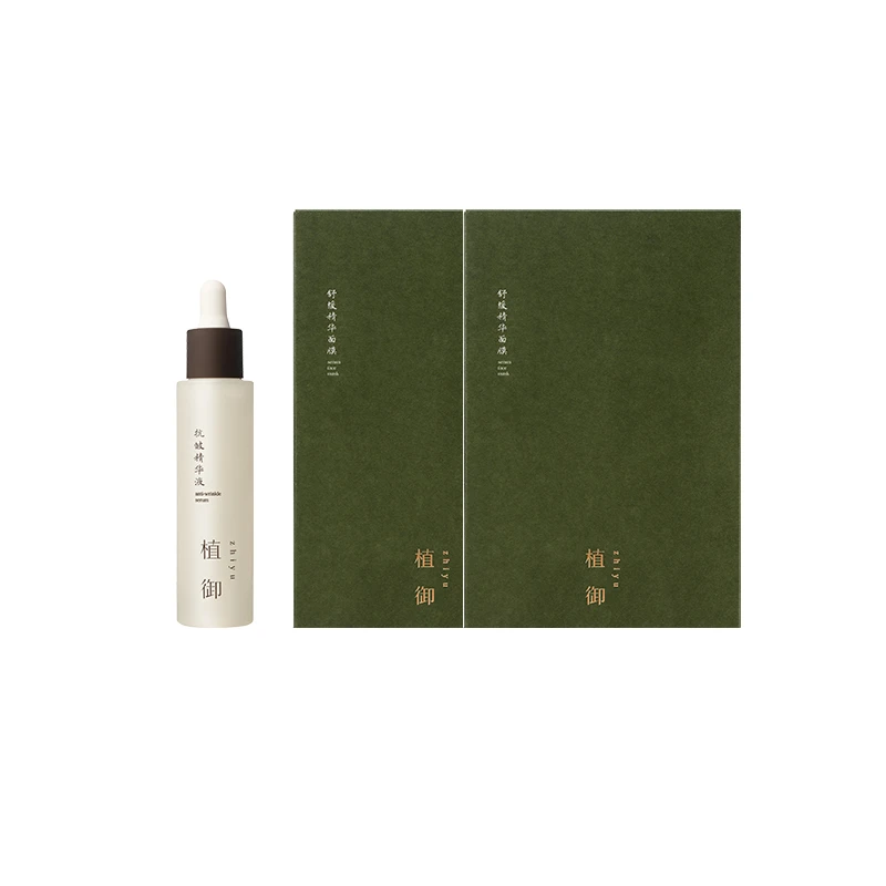 植御·抗皱舒缓套组 精华液30ml*1+精华面膜（5片）*2盒