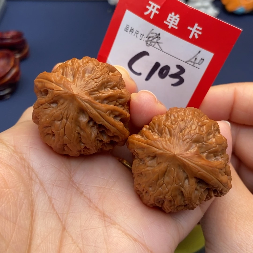 文玩核桃吊坠文玩核桃
