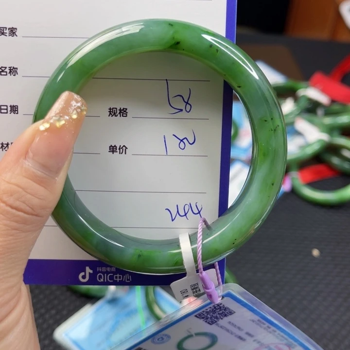 【闪购商品】和田玉（碧玉）手镯未镶嵌