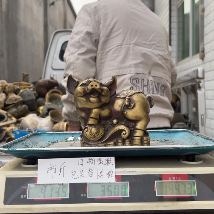 424 铜器物品理性消费