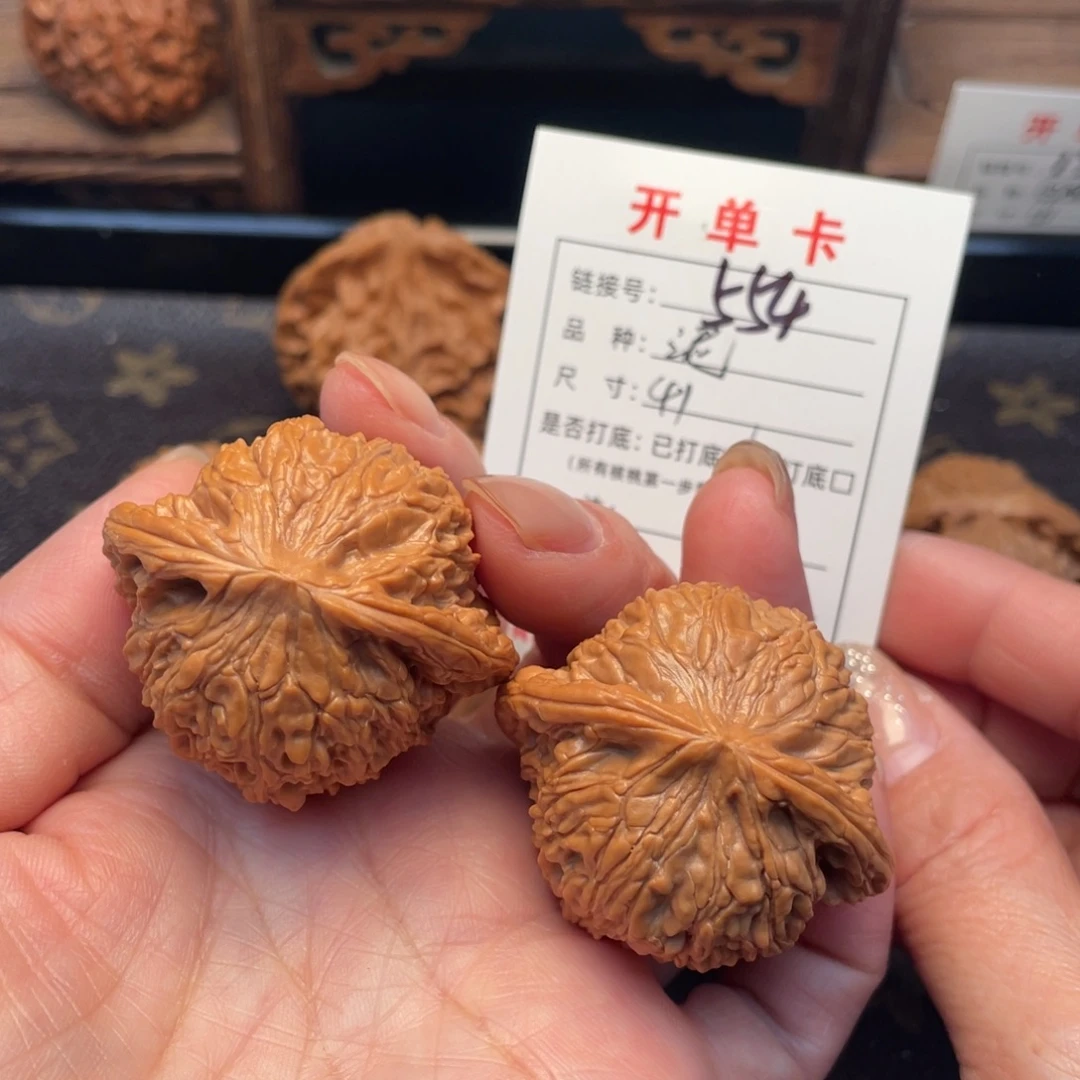 桃核把件文玩核桃