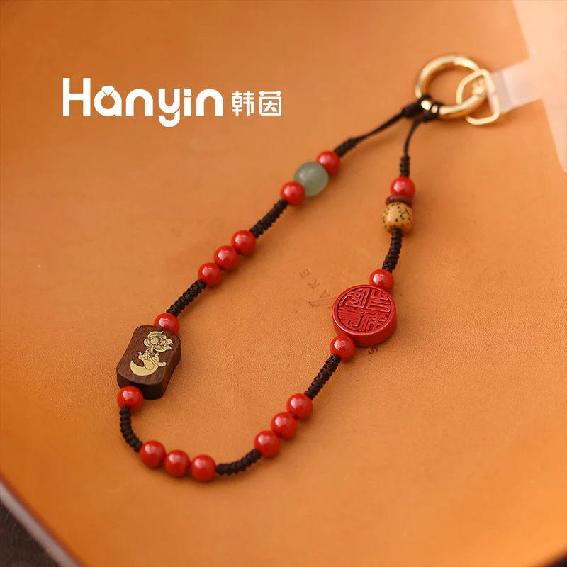 天然辰砂6mm帝王砂“吉祥如意”圆牌好运莲莲手机挂件钥匙扣