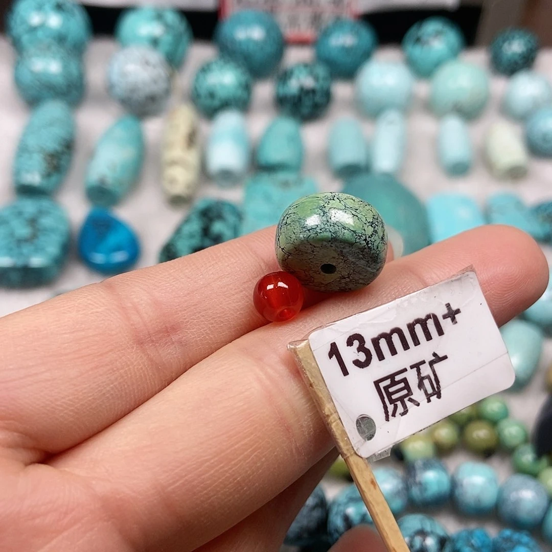 南红玛瑙未镶嵌珠宝半成品