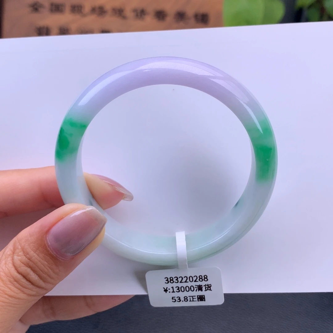 翡翠手镯未镶嵌细糯化春彩手镯（细纹）