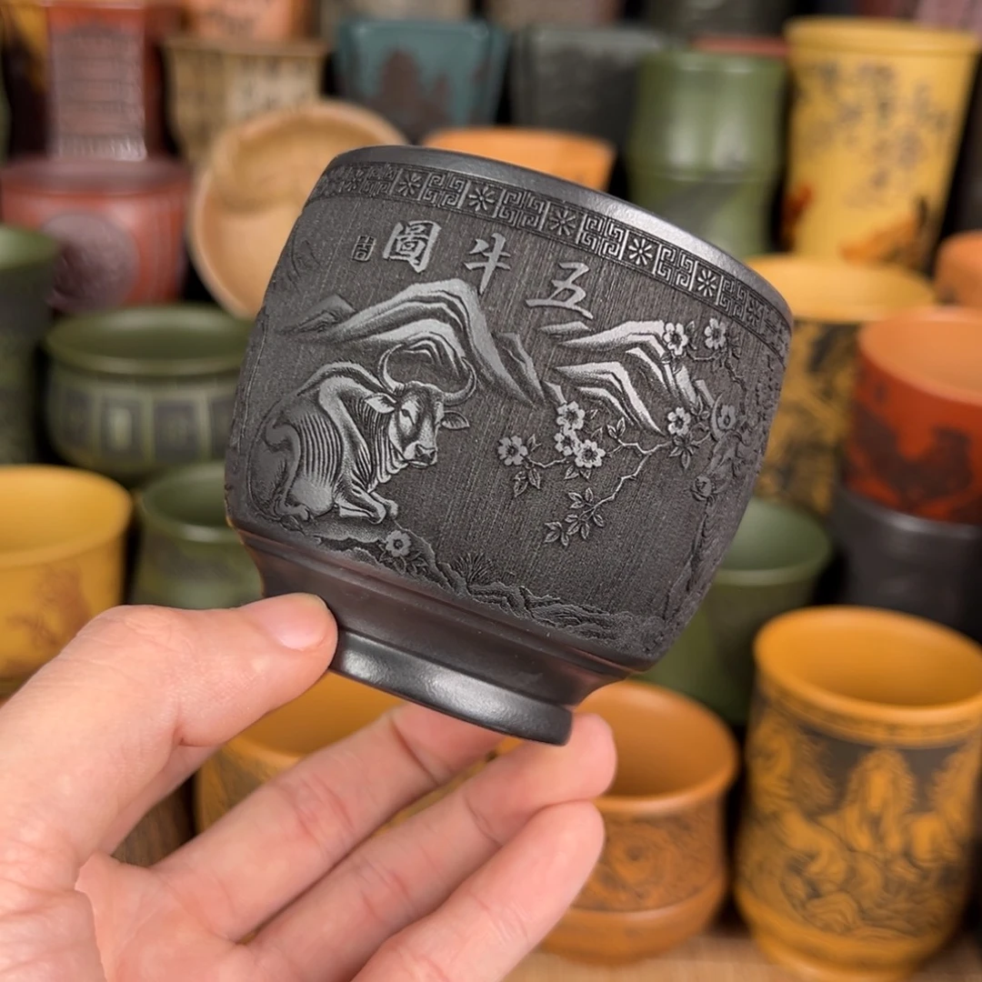 紫砂茶杯宜兴原矿紫砂杯