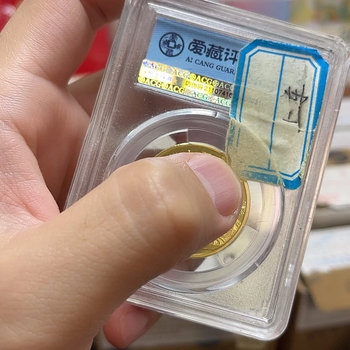 其他普通金属831份卷100