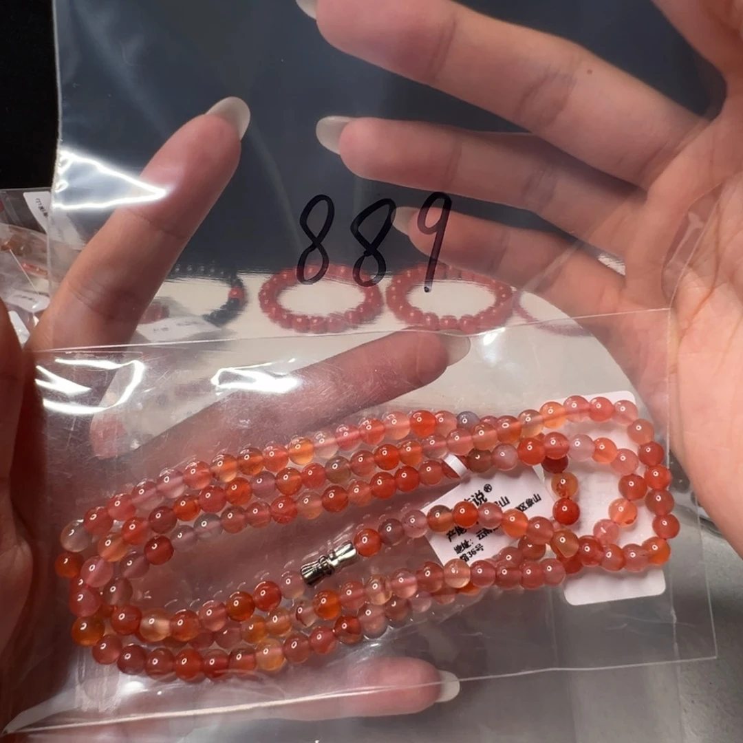 南红玛瑙南红玛瑙未镶嵌889