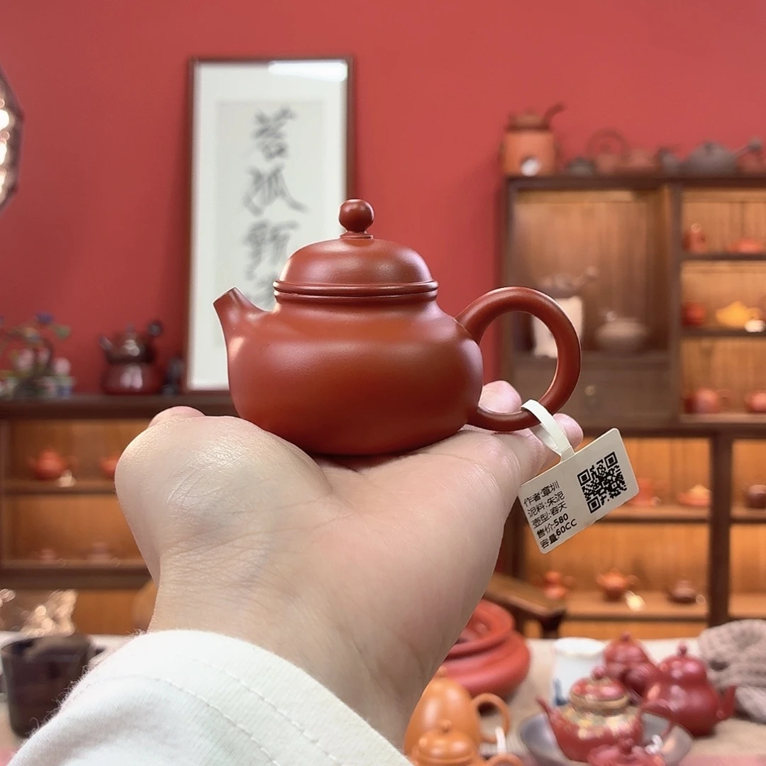 潮州全手工手拉壶