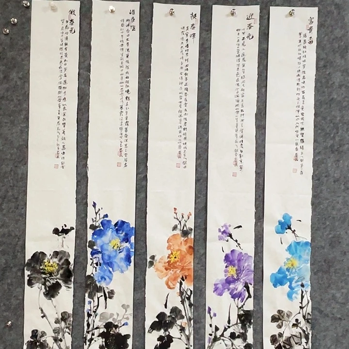 国画闲堂春民书画作品