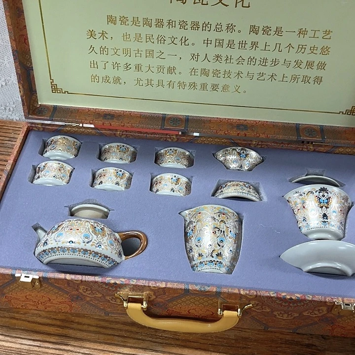 孤品茶具套装等。