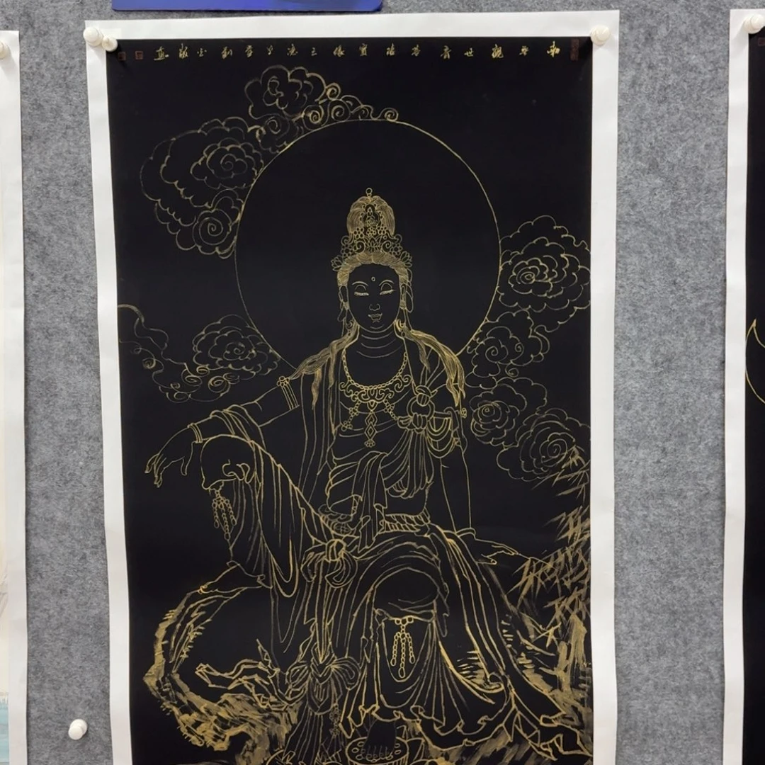 书法国画作品lds老师