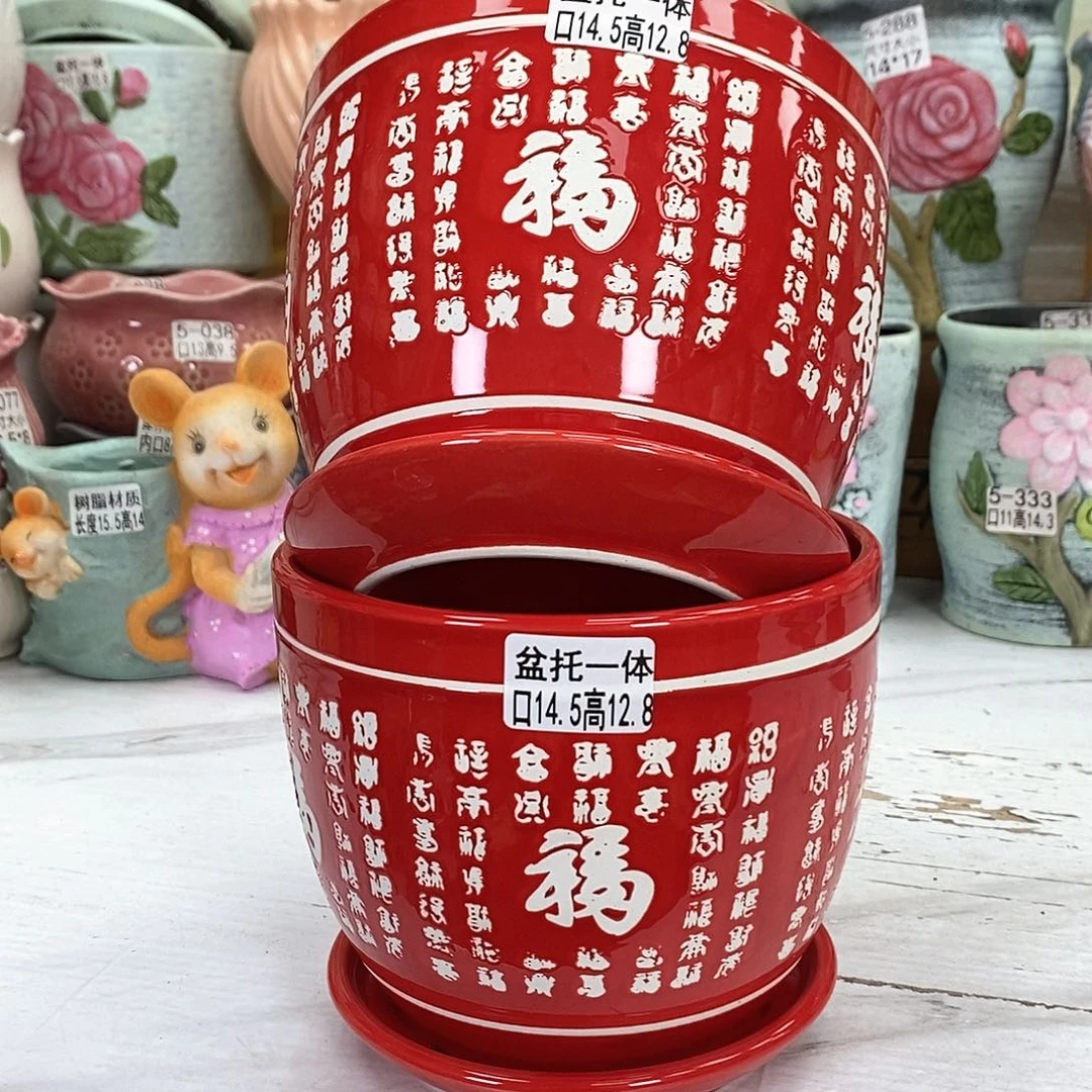 陶瓷@陶瓷花盆@@百福中号